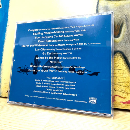 CD: THE TETORAPOTZ