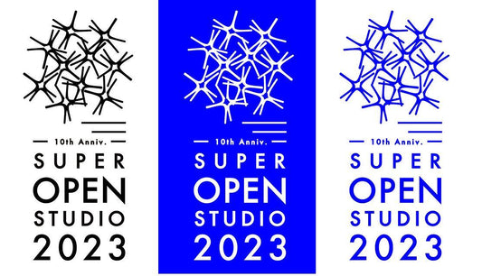 加藤泉参加オープンスタジオ：SUPER OPEN STUDIO＠相模原