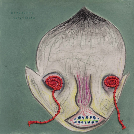 HAKAIDERS 1st One Man Show in Shimane  ライブ