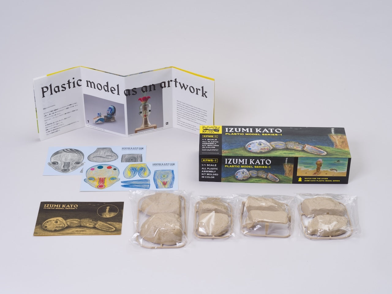 PLASTIC MODEL: "Izumi Kato - Original Plastic Model: KPMS-1"