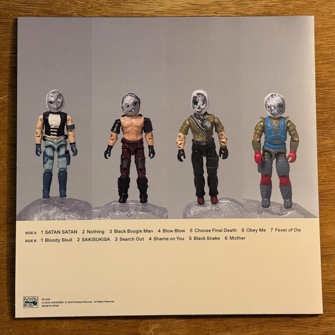 LP: HAKAIDERS "SATAN SATAN "