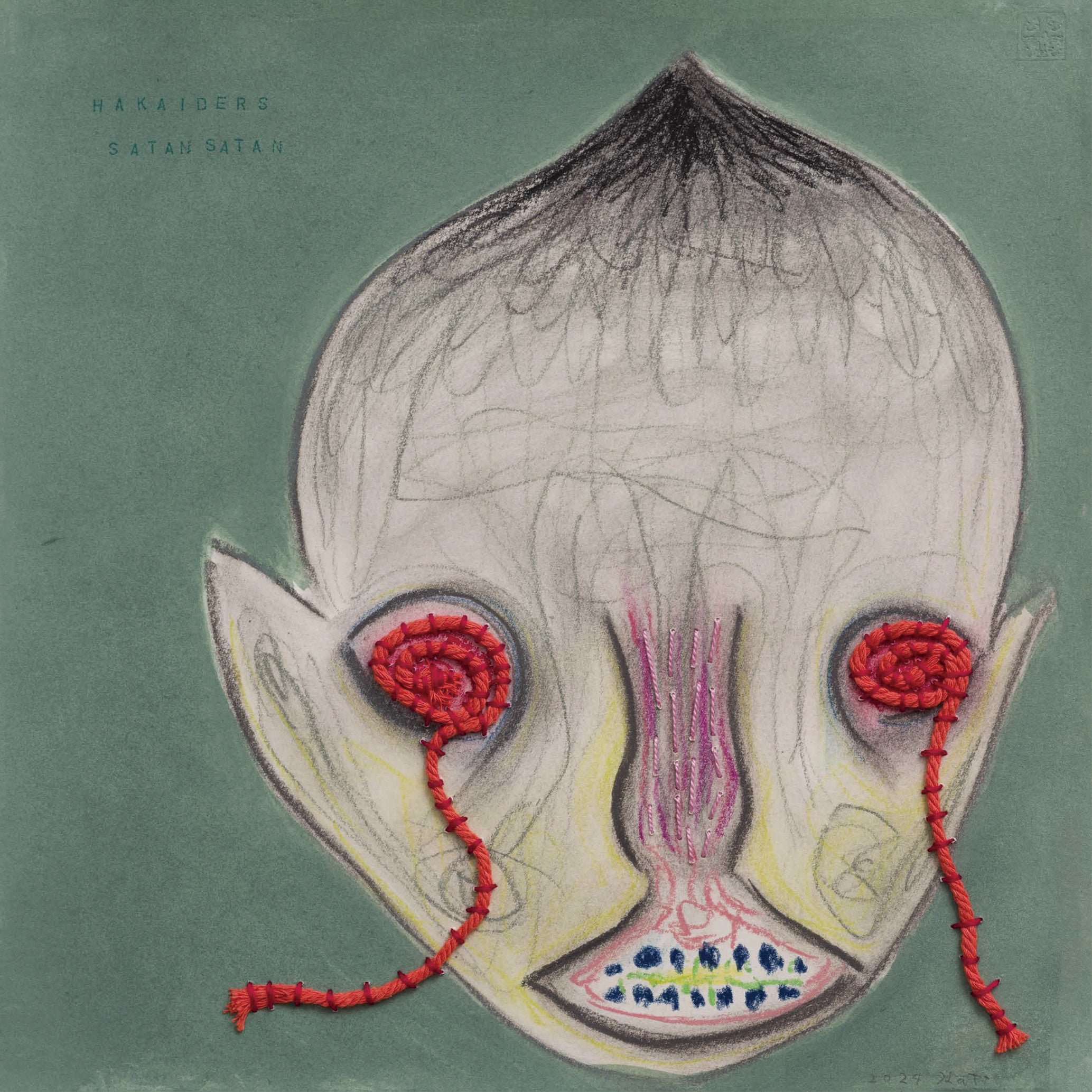 POTZILAND RECORDS – Potziland Records