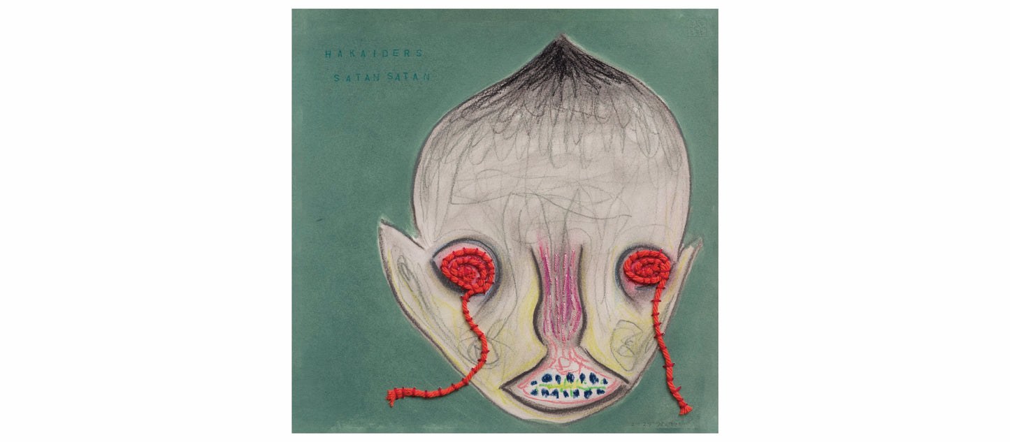 CD: HAKAIDERS "SATAN SATAN "
