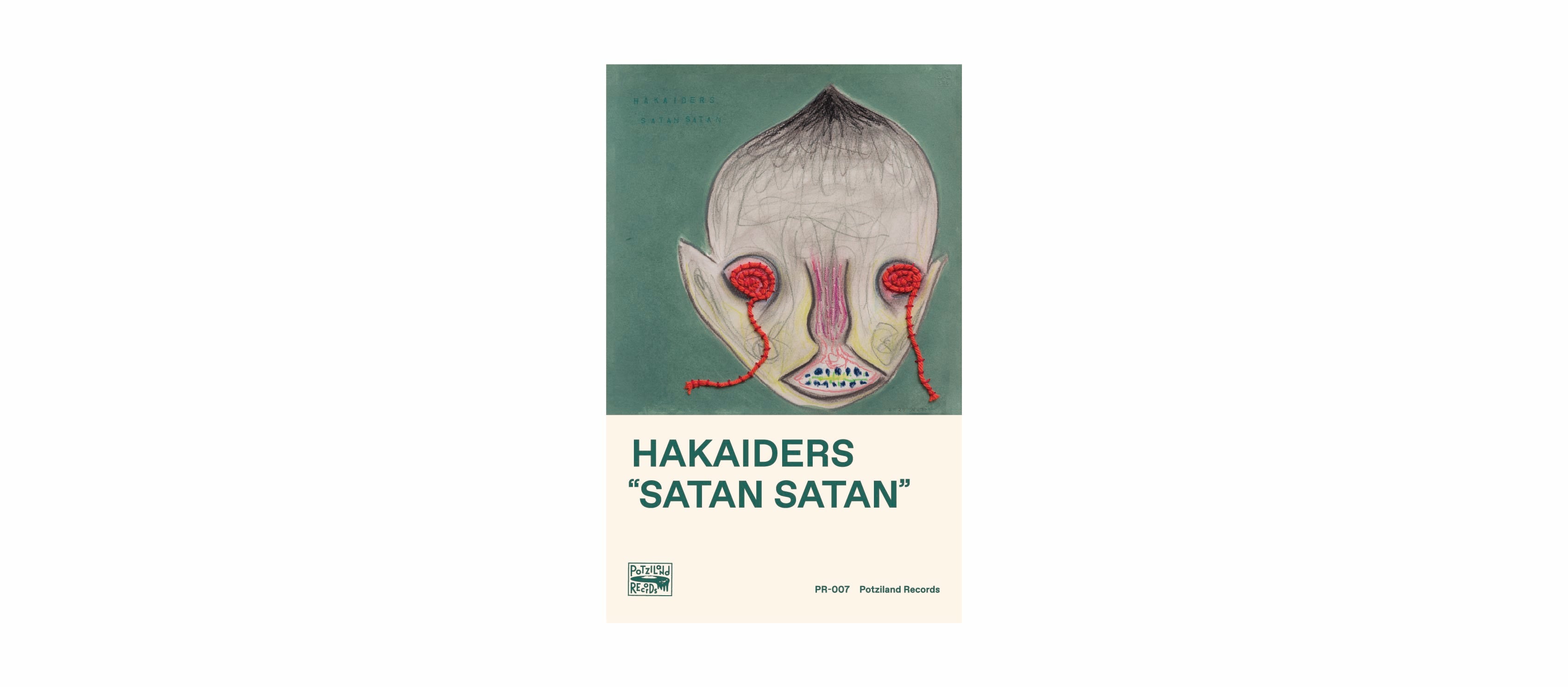 100 ARTISTS SEE SATAN アートブック☆洋書です☆ Cassette: HAKAIDERS 