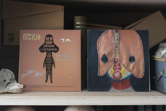 EP: THE TETORAPOTZ "NEW SURF" Limited Edition