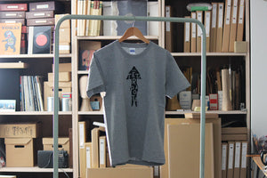 T-Shirt: THE TETORAPOTZ